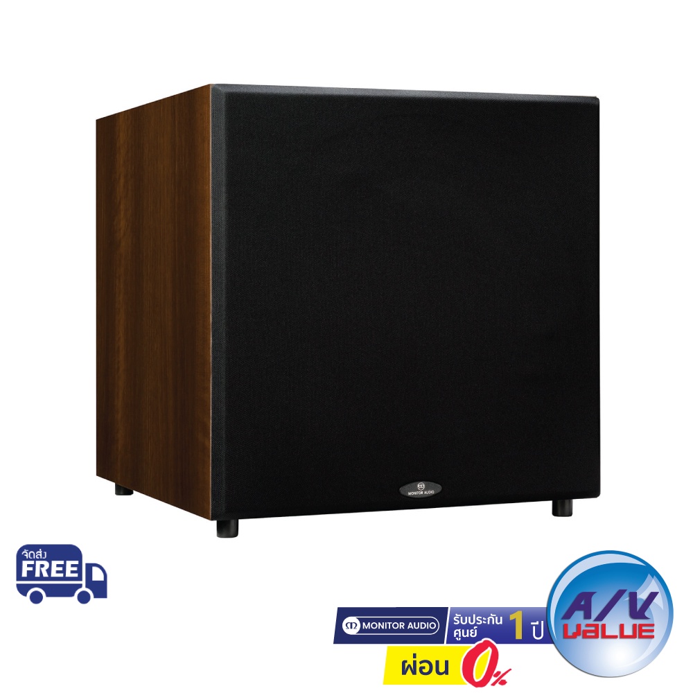 monitor-audio-monitor-mrw-10-subwoofer-walnut-ผ่อน-0