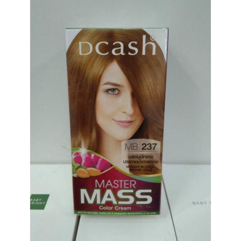 สีผม-dcash-master-mass-color-cream-60ml