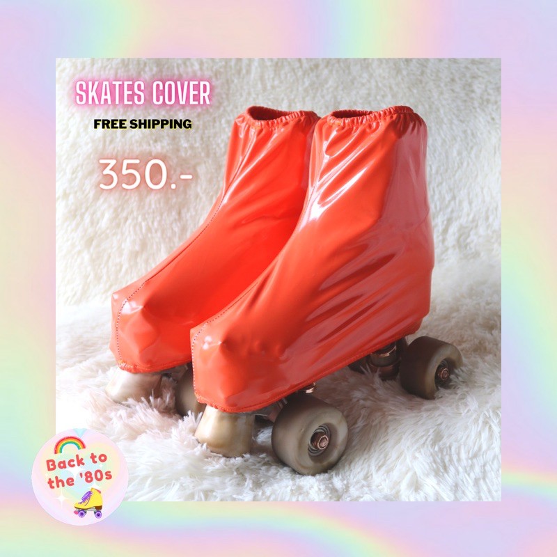 skates-cover-สีนีออน-กันรอยรอบรองเท้า