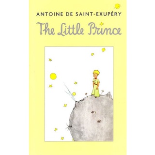 DKTODAY หนังสือ The Little Prince **ภาพสีสวยงาม**