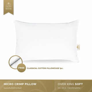 ภาพขนาดย่อของสินค้าLUXURY PILLOW (Official Store) - MICRO CRIMP OVER KING PILLOW (หมอนไมโครคลิมป์ ขนาดโอเวอร์คิง)