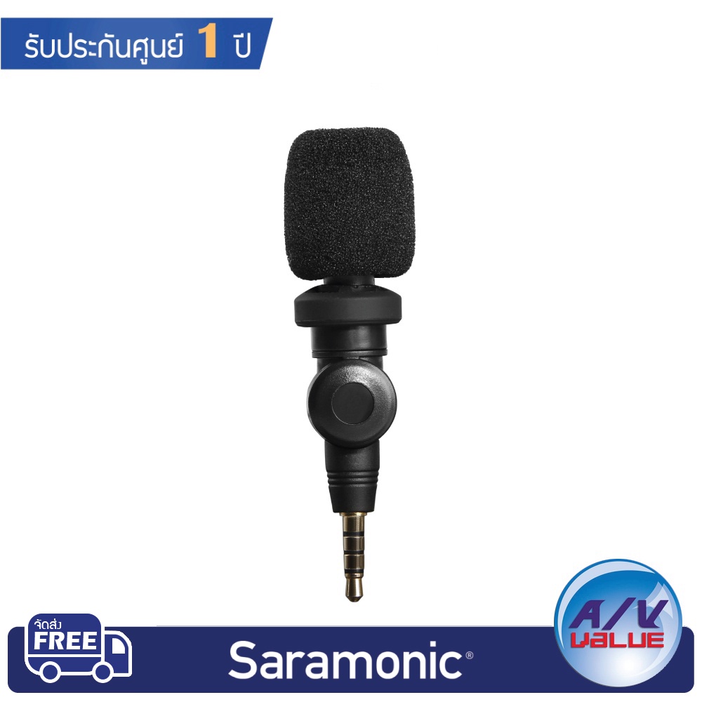 saramonic-smartmic-condenser-microphones