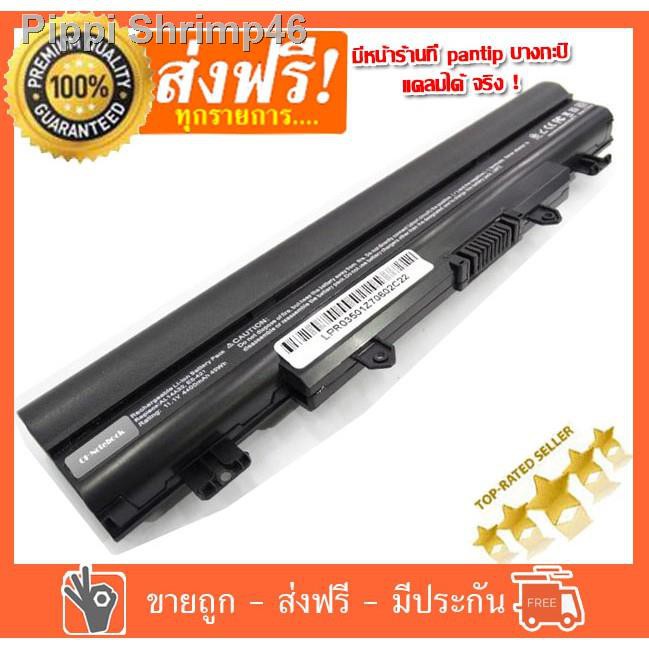 Backupower Bater¨ªa de Repuesto AL14A32 Compatible con Aspire AL14A32 Aspire E5-571 511 16650 3S2P, Aspire E5-521-844 E5-521 AL14A32 6-Cell 5000 mAh Port¨¢Til