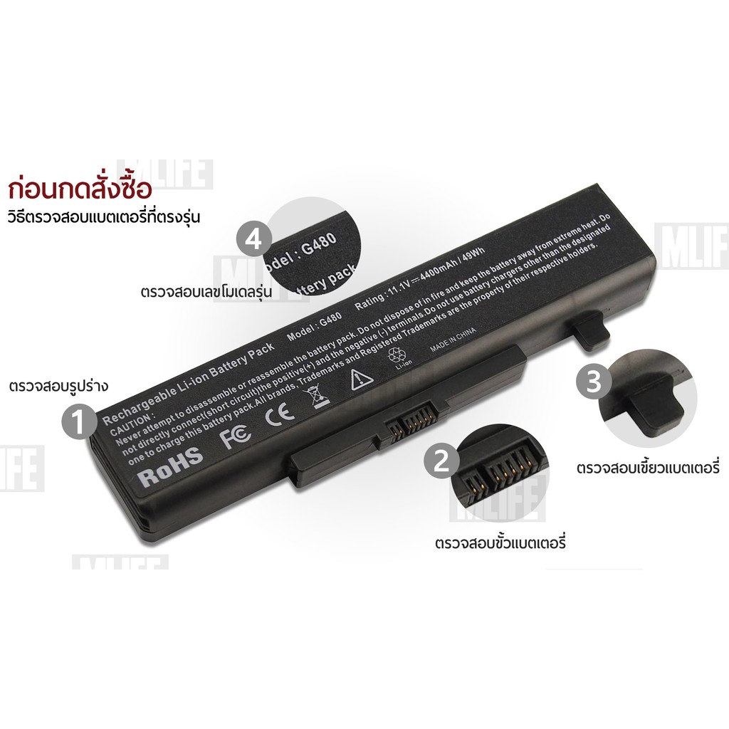 รับประกัน-1-ปี-แบตเตอรี่-โน้ตบุ๊ค-แล็ปท็อป-battery-hp-dv6000-dv6100-dv6500-dv6700-dv2000-dv2500-dv2700-dv2200-v6000