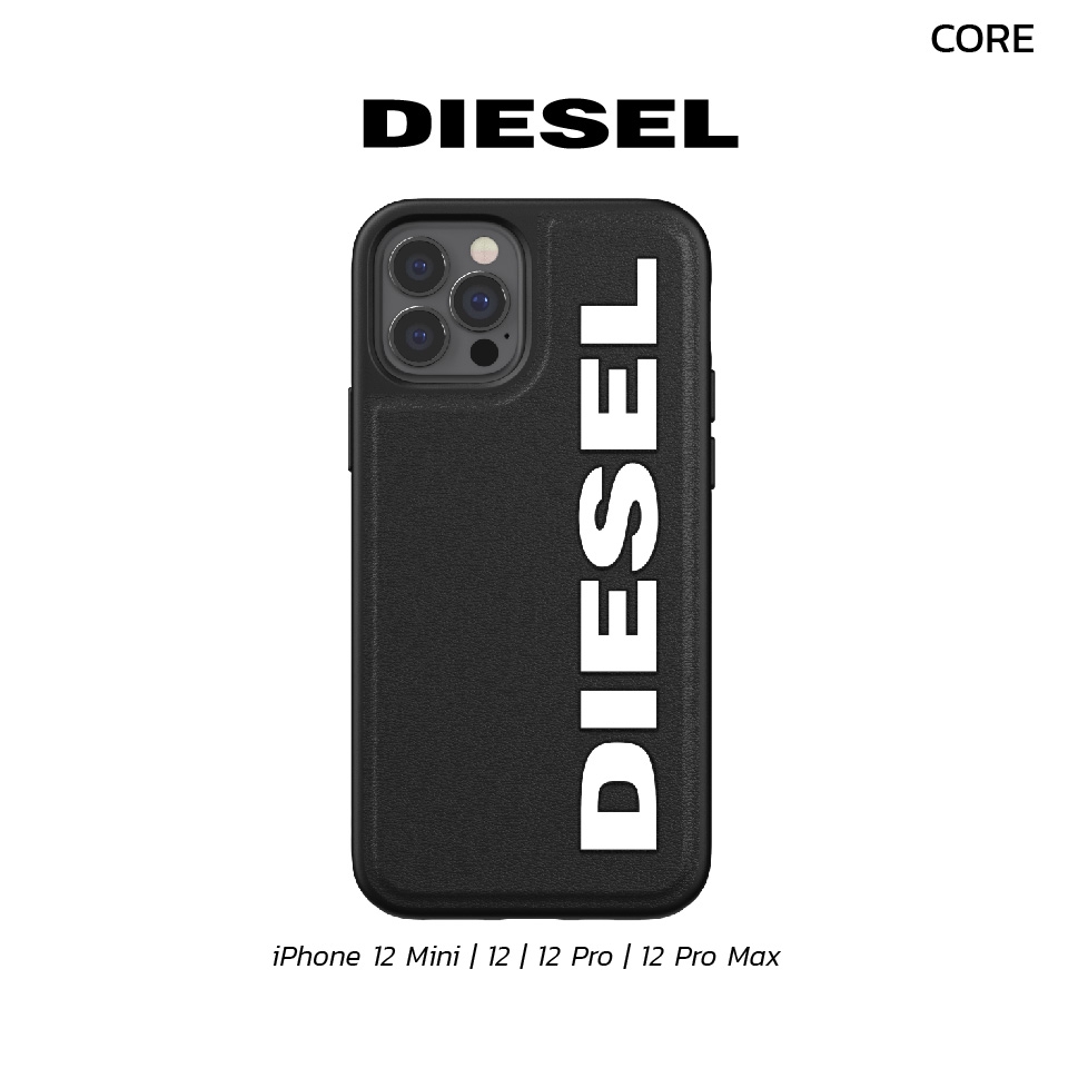 Diesel Moulded Case Core FW20 for iPhone 12 Mini | 12 |12 Pro | 12