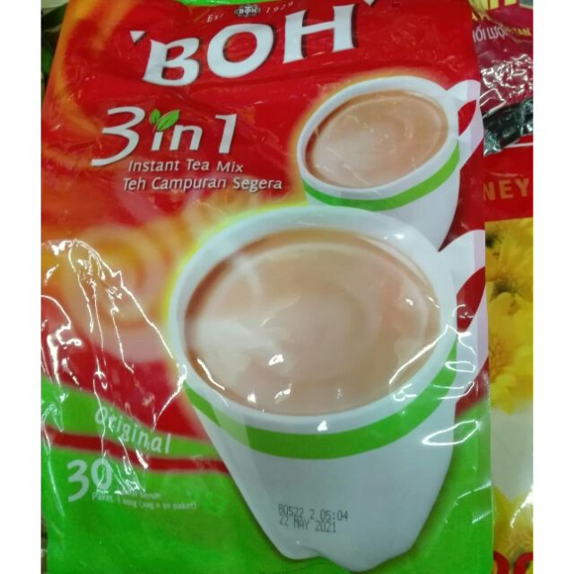 boh-tea-3-1-โบ-ชา3-1