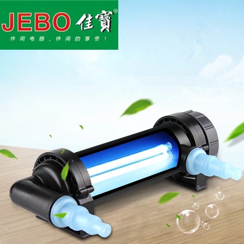 jebo-uv-h-9-w-แบบน้าไหลผ่าน-ลดตะไคร่น้ำเขียว-สินค้าที่เป็น-uv-หลอดแก้ว-ควรถ่ายวีดีโอประกอบ