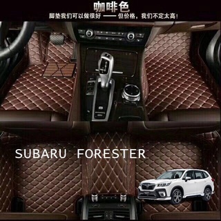 พรมปูพื้นเข้ารูป 6D Premium Fitted Leather Mats FOR SUBARU FORESTER ปี 2020 (2637)