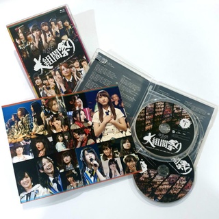 🌟AKB48 Group Daisokaku Matsuri ~Jidai wa Kawaru. Dakedo, Bokuraha Mae Shika Mukanee!~🌟 Blu-Ray Discs