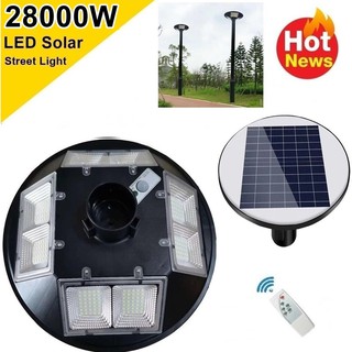 โคมไฟโซล่าเซล UFO 5-8ทิศทาง LED 20000W - 28000W ไฟถนน Spotlight ไฟโซลาร์เซลล์ สปอร์ตไลท์ Solar Cell สปอตไลท์ SOLAR LIGHT