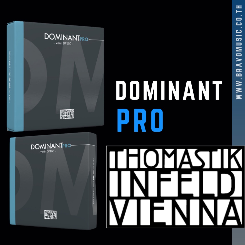 สายไวโอลิน-thomastik-infeld-รุ่น-dominant-pro