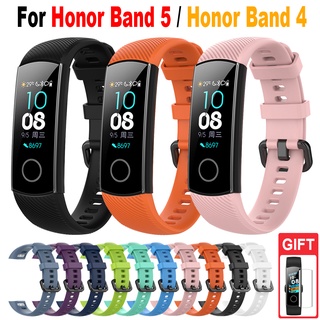 สินค้า สายนาฬิกาข้อมือซิลิโคน แบบเปลี่ยน สําหรับ Honor Band 5 / Honor Band 4