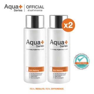 [AQUA11 ลด 130.-] AquaPlus Soothing-Purifying Toner 150 ml. (จำนวน 2 ขวด) โทนเนอร์ทำความสะอาด กระชับรูขุมขน