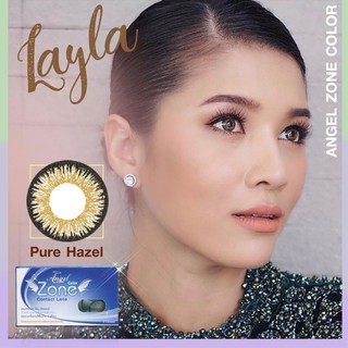 คอนแทคเลนส์ Angelzone Color รุ่น Layla Pure Hazel สีน้ำตาล