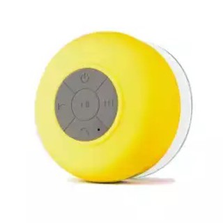 Sale up Waterproof Wireless Bluetooth Shower Speaker - Yellow