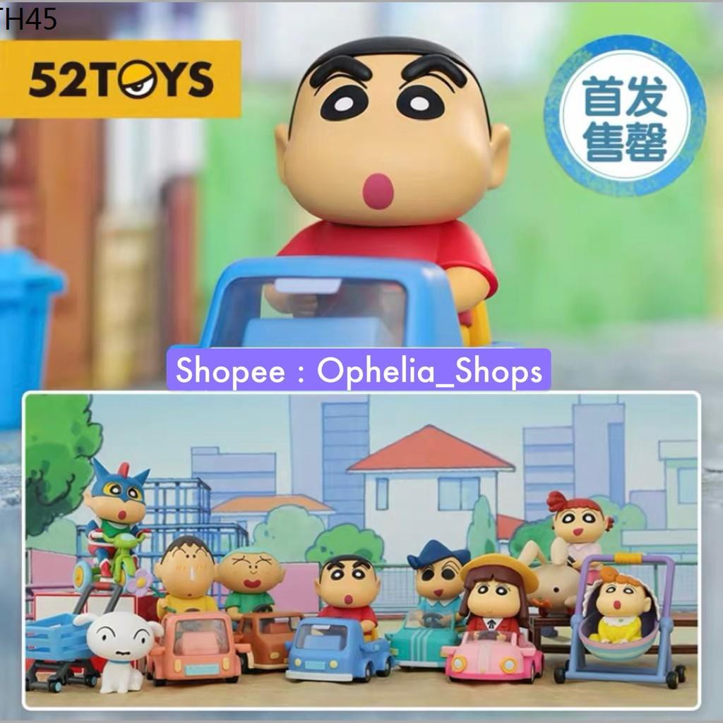 ***งานแท้***ฟิกเกอร์โมเดล Shinchan ชุด 52Toys Crayon Shin Chan Little ...
