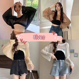 Elves✨พร้อมส่ง✨ เสื้อถักไหมพรมแขนยาว คอกลม ใส่สบายสไตล์เกาหลี ~C558~ -C