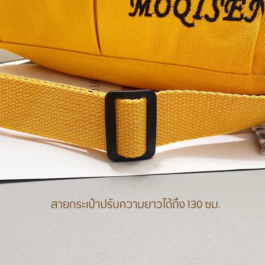 casdon-กระเป๋าสะพายข้าง-ด้านหน้ามีกระเป๋า-2-ช่อง-สะพายได้-2-สไตล์-แถมตุ๊กตากบ-รุ่น-qx-1208-พร้อมส่งจากไทย