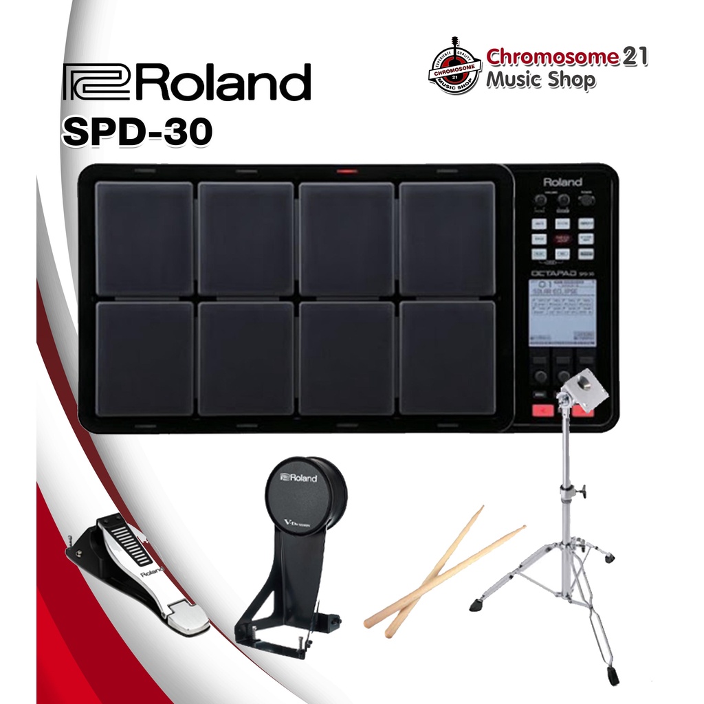 กลองไฟฟ้า-roland-spd-30-octapad-version-2