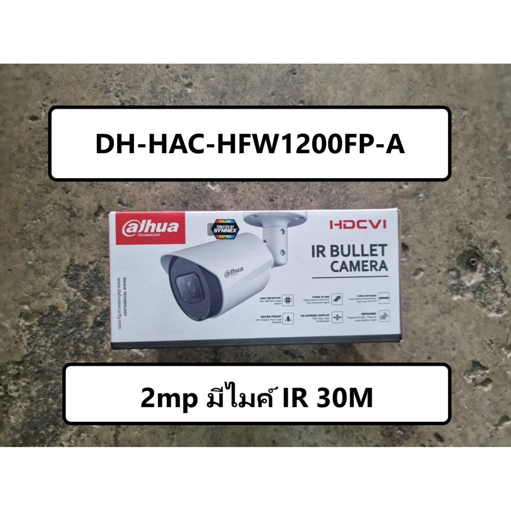 ภาพหน้าปกสินค้ากล้อง Dahua DH-HAC-HFW1200FP-A (กระบอก 2mp มีไมค์บันทึกเสียง IR 30M) จากร้าน supersatzzz บน Shopee