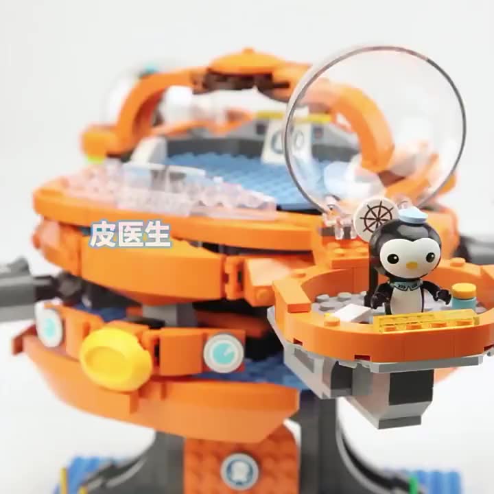 ชุดตัวต่อ-octonauts-building-block-กล่องบรรจุบุบ-qman-enlighten-genuine-authorization-ของเล่นตัวต่อ-ปลาหมึกยักษ์