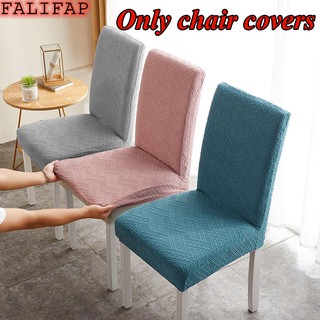 Falifap ผ้าคลุมเก้าอี้ผ้ายืดลายนูนทนทานสไตล์โมเดิร์น One-Piece