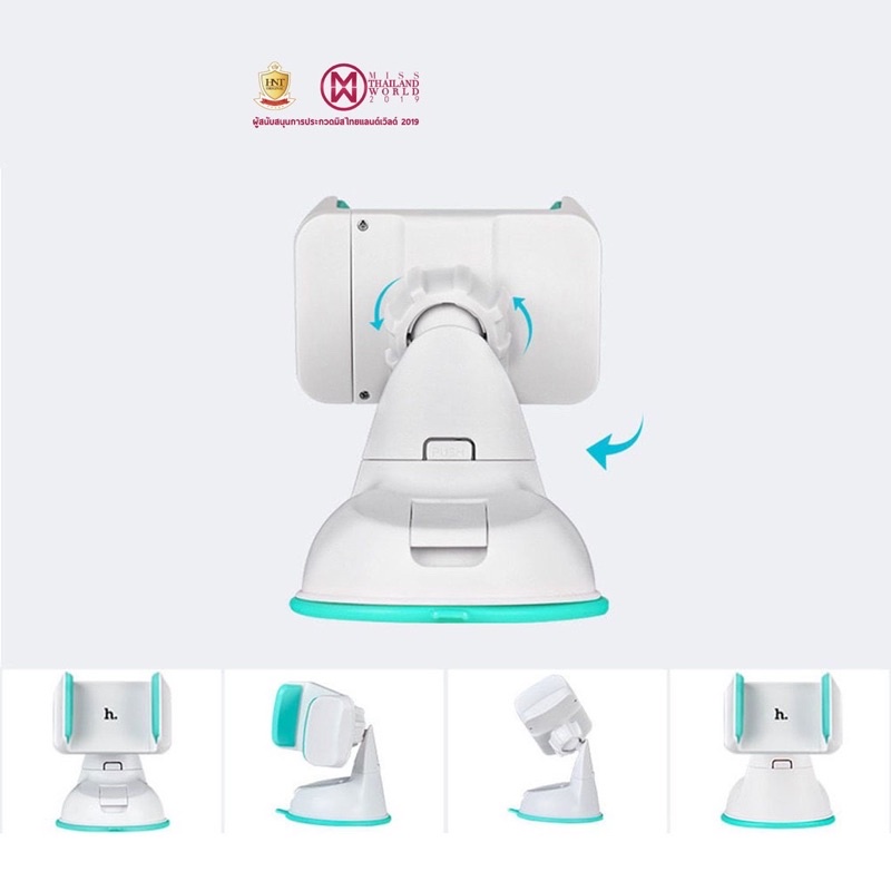 hoco-ca5-ที่ยึดโทรศัพท์ในรถ-ที่วางโทรศัพท์-car-holder