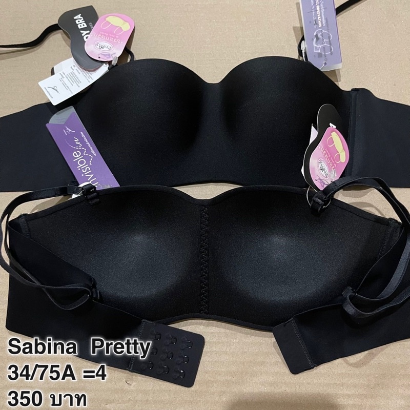 sabina-pretty-34-75aรุ่นใหม่-ชนช็อป-ราคาถูก