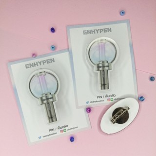ภาพขนาดย่อของภาพหน้าปกสินค้าENHYPEN : Keychain + PIN Lightstick จากร้าน idolmylove บน Shopee