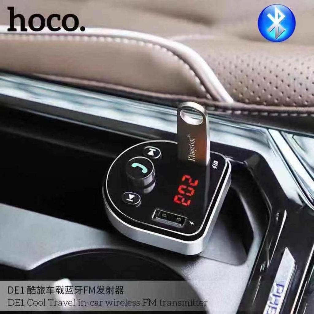 ในรถ-ร้านm62-hoco-de1-บลูทูธรถยนต์กับที่ชาร์จไฟมือถือ-lcd-2usb-หน้าจอlcd-ดิจิตอลแสดงตัวเลข-ในรถ