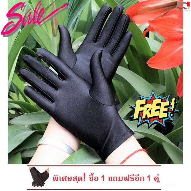 ภาพหน้าปกสินค้าถุงมือกันแดด ถุงมือกันยูวี กันมือดำ กอล์ฟ จักรยาน มอเตอร์ไซด์ ขับรถ ตกปลา ฟรีไซส์ UV Gloves Sun Protection 2306 จากร้าน finone บน Shopee