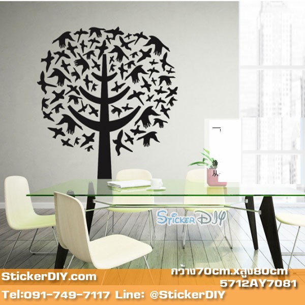 sale-transparent-wall-sticker-สติ๊กเกอร์ติดผนัง-black-bird-tree-กว้าง70cm-xสูง80cm