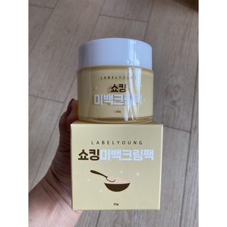 สูตรใหม่‼️📌 LABELYOUNG Shocking Whitening Cream Pack 50g.