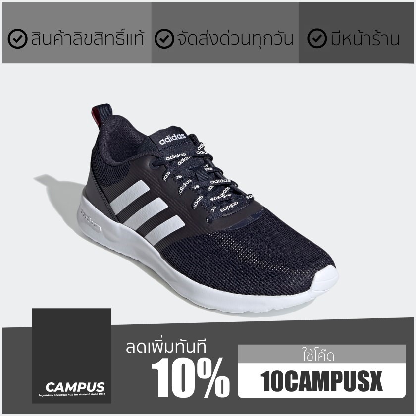 adidas-qt-racer-2-0-blue-women-fw9887-สีน้ำเงินเข้ม