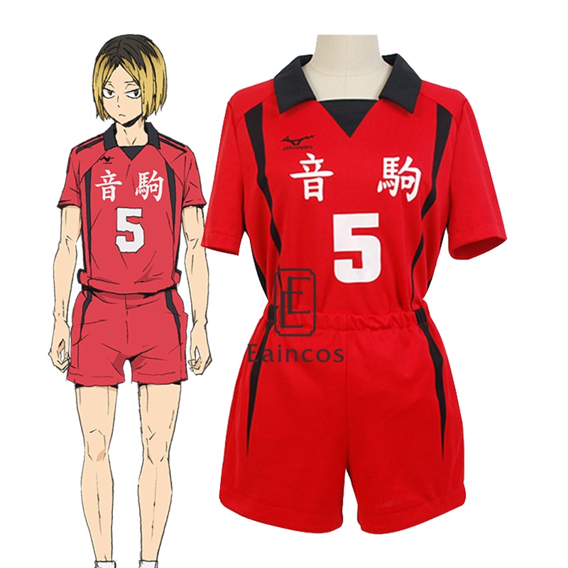 Haikyuu Nekoma High Volleyball Jersey Set - Anime Cosplay Mit T-Shirt & Shorts