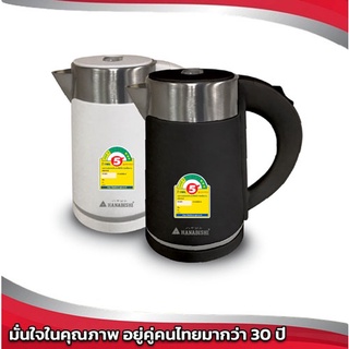 Hanabishi กาต้มน้ำ HCK-08 ขนาด 0.8 L กำลังไฟ 800 W