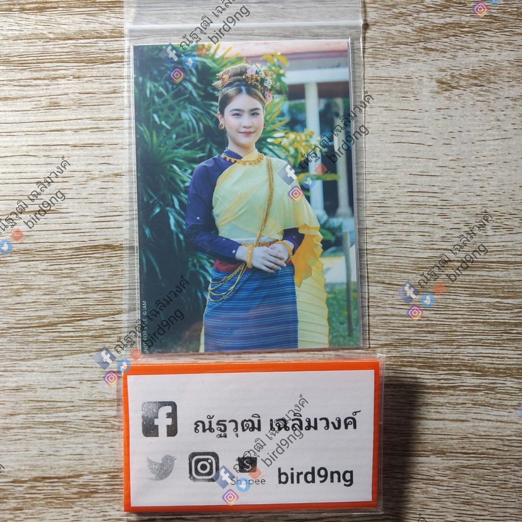 cgm48-รูปพิเศษจากแคนวาส-angel