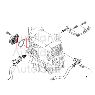 (ของแท้) แหวนโอปั๊มน้ำมาสด้า ใช้กับ Mazda2 ELEGANCE (รุ่นก่อน SKYACTIV) รุ่นปี 2009-2013 (DE/DG)