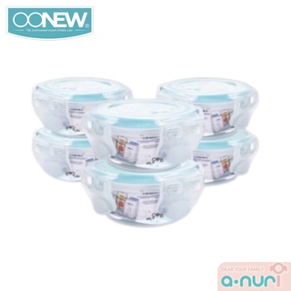 Oonew กล่องถนอมอาหาร SUPER LOCK ป้องกันแบคทีเรีย ขนาด 3.6 ออนซ์ ใช้ร่วมกับเครื่องนึ่งปั่นอาหารเด็ก Oonew ได้พอดี
