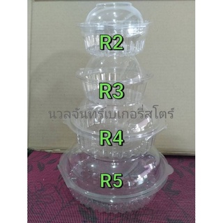 กล่องพลาสติกopsใส่อาหารR2,R3,R4,R5ทนความร้อน80องศา