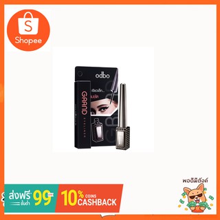 Eyeliner ODBO OD351 ปริมาณ 10 ml.