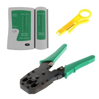 2in 1คีมเข้าหัวแลนเป็นชุด Tester Remote Test Tools Utp