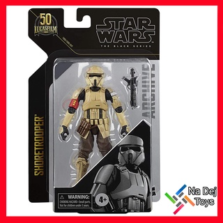 Shoretrooper Star Wars Black Series Archive 6" figure ชอร์ทรูเปอร์ สตาร์วอร์ส แบล๊คซีรี่ย์ส อาไคฟ์