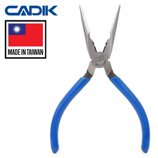 Cadik คีมตัดปากแหลม ขนาด 165มม รุ่น CP-626