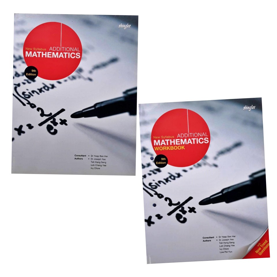 หนังสือ-cck-new-syllabus-additional-mathematics-9th-edition-textbook-workbook