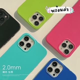 พร้อมส่ง เคสสีพื้น เคสเจลลี่ เคสtpu เคสนีออน เคสนิ่ม เคสคลุมรอบเครื่อง เคส i13 i13pro i13promax