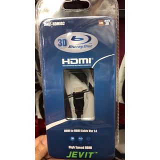 ส่งจากไทย HDMi to Mini HDMI 1.8ม JEVIT HDMI TO HDMI Cable Ver 1.4 High Speed HDMI พร้อมส่ง
