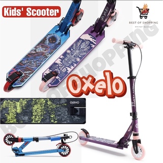 สกู๊ตเตอร์เด็ก OXELO สกู๊ตเตอร์เด็กพร้อมเบรกที่แฮนด์และระบบกันสะเทือน Kids Scooter With Handlebar Brake And Suspension