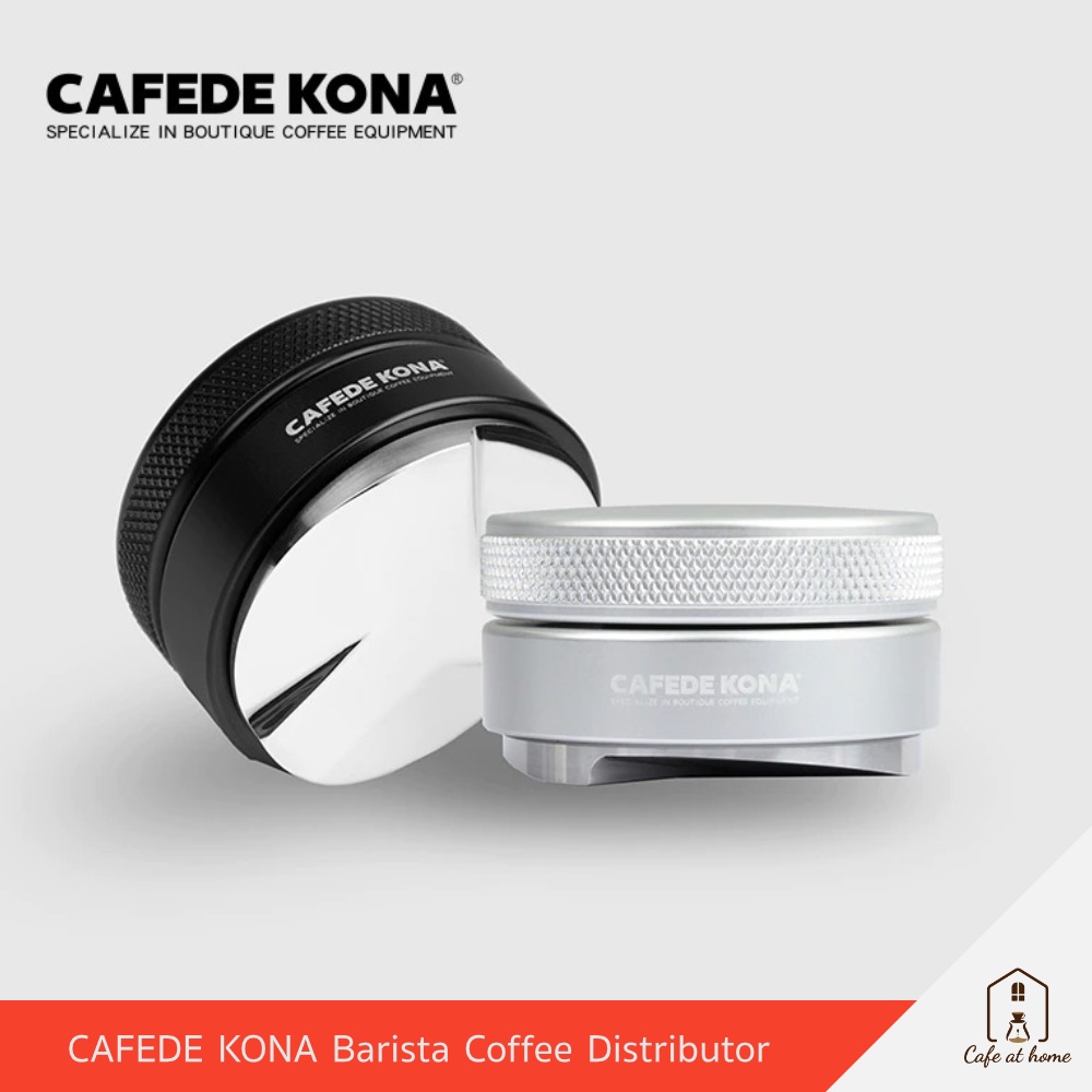 cafede-kona-barista-coffee-distributor-macaron-ที่เกลี่ยผิวหน้ากาแฟ-ปรับระดับได้