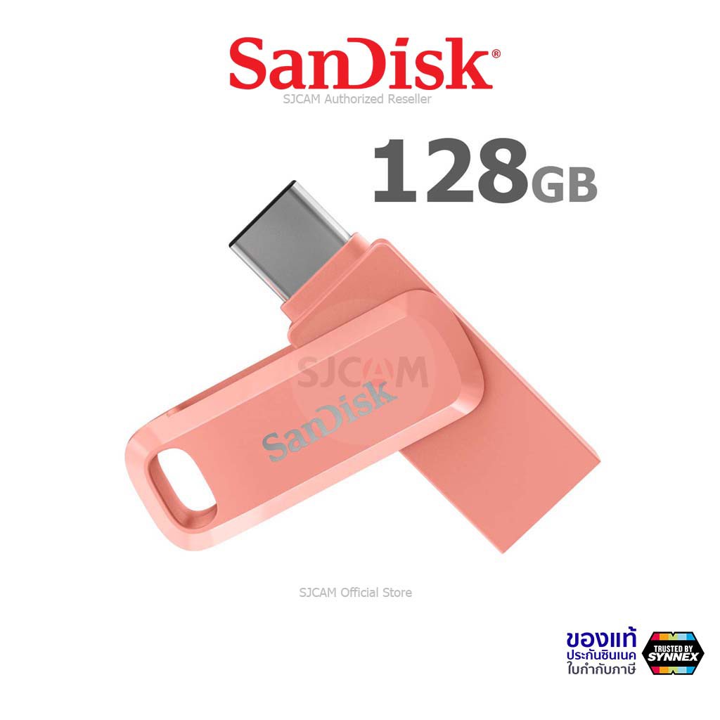 ภาพหน้าปกสินค้าSANDISK ULTRA DUAL DRIVE GO TYPE-C 128GB PINK (SDDDC3-128G-G46PC) Speed 150mb/s USB 3.1 Gen 1 ประกัน Synnex 5 ปี